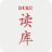 读库DUKU官网