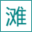 晨鑫科技官网