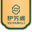 广州护芳阁品牌管理有限公司