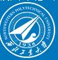 西北工业大学研究生招生信息<strong>网</strong>