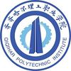 齐齐哈尔市理工职业学院