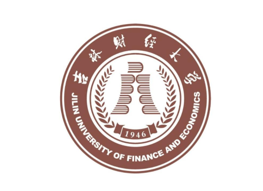 吉林<strong>财经</strong>大学