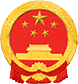 吉林省人民政府<strong>网</strong>