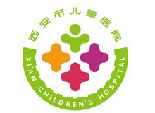 <strong>西安</strong>交通大学附属儿童医院