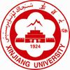 新疆大学官网