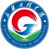 新疆工程学院