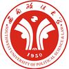 西南政法大学