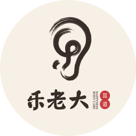 乐老大耳道<strong>官网</strong>
