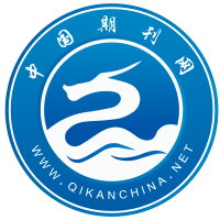 中国期刊网官方网