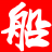 360小说网官网