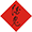 酒鬼酒<strong>官网</strong>