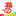 曹操跑腿