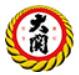 大关官网