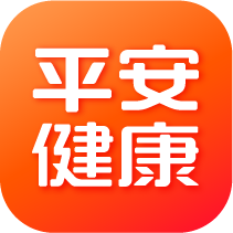 平安健康官网