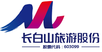 长白山旅游<strong>股份</strong><strong>官网</strong>