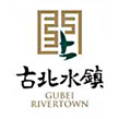 古北水镇旅游<strong>官网</strong>