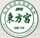 兰州东方宫拉面官网