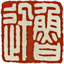 中国历史人物传记资源库