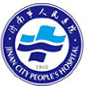 济南市人民医院