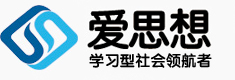 爱思想官网