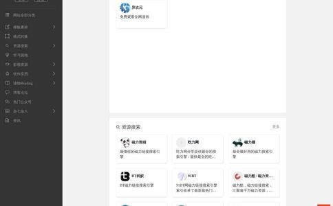 91BT官网