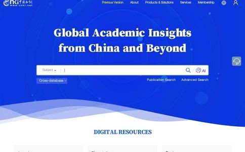 中国学术期刊论文网