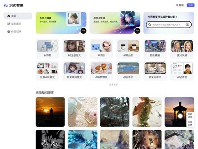 图查查