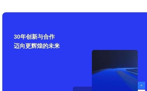 AhnLab安博士官网