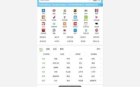 91手游网官网