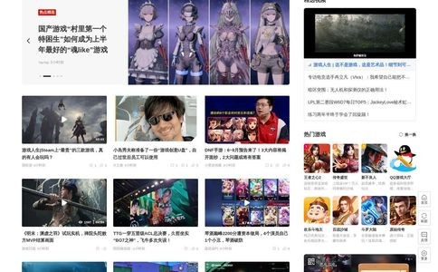 腾讯游戏频道官网