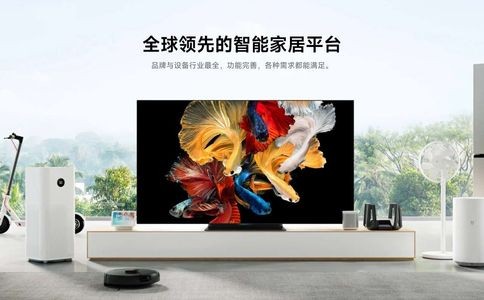 米家官网