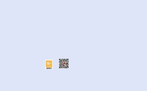 《红警OL》手游