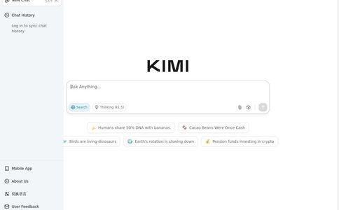 Kimi.ai 月之暗面