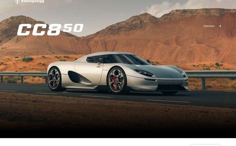 科尼塞克Koenigsegg