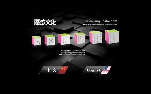 魔域文化官网