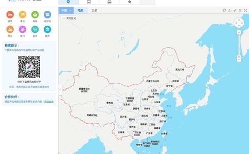 腾讯地图官网