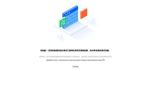 深圳Q房网