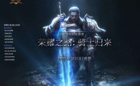 天堂官方网站