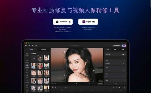 Wink App_WinkStudio官网