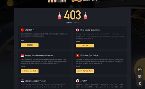 TCL空调维修电话