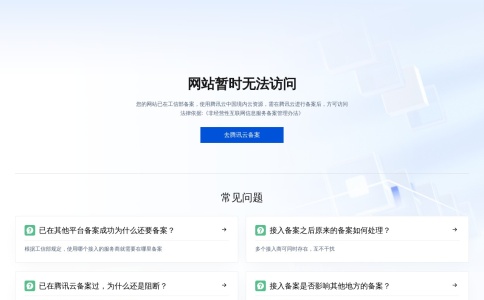24K国际连锁酒店官网