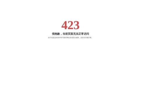 3733游戏盒子官网