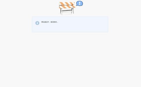 51家庭管家