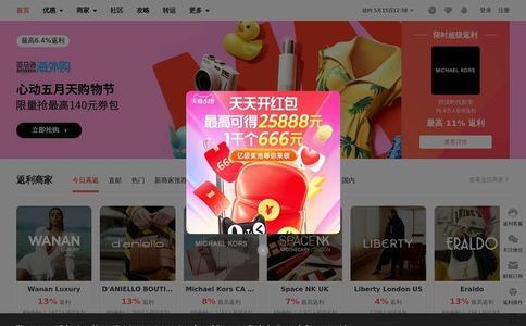55海淘网官网