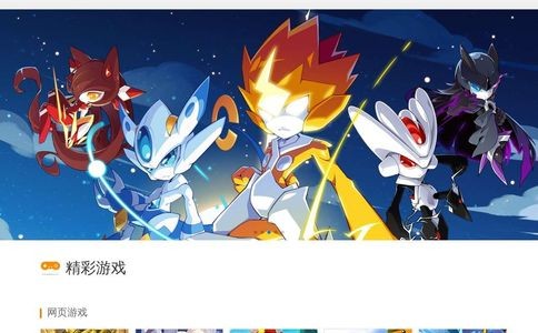 淘米Taomee官网