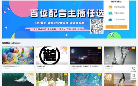 牛片网