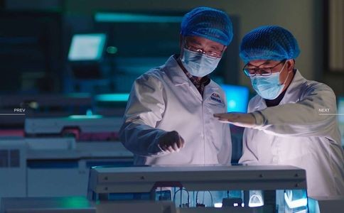 艾迪康医学检验中心