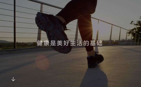 阿里健康官网