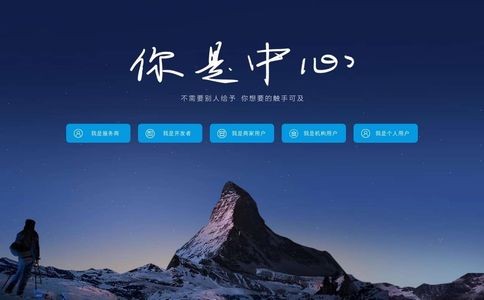 支付宝