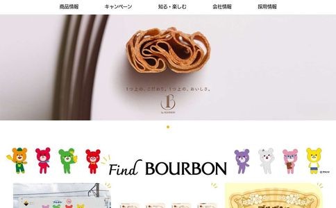 BOURBON波路梦官网